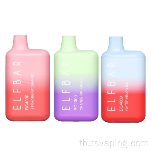 ขายส่ง Vape Pen Elf Bar 4000 Puffs